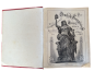 Preview: Der Deutsch-Französische Krieg 1870–71 – Zweiter Band